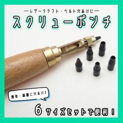 Item thumbnail for item 9b820edd-2288-4f73-b476-c80c4899ef86