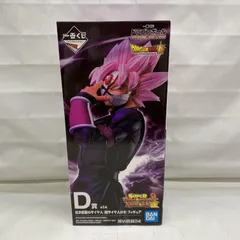 【未開封】ブロリー(超サイヤ人3) 「一番くじ ドラゴンボールヒーローズ　D賞 ふるいちオンライン - ホビー/ドラゴンボール/ブロリー(超サイヤ