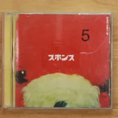ZooBombsズボンズ go to hell 90sTシャツ　ヴィンテージT ZooBombsズボンズ go to hell 90sTシャツ ヴィンテージT - メルカリ
