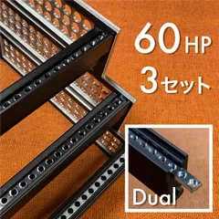 未使用SinuSoda Four Pack 6U 104HP ユーロラックケース SinuSoda Four Pack 6U 104HP ユーロラックケース - メルカリ