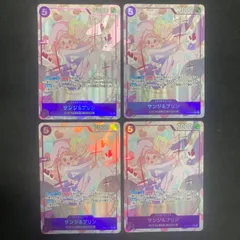 サンジ&プリン　パラレル2枚SR1枚セット 2025年最新】サンジ プリン パラレルの人気アイテム - メルカリ