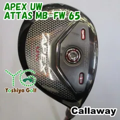 2025年最新】アッタスmb fw 65の人気アイテム - メルカリ