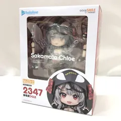 2026年最新】ねんどろいどサクラ大戦真宮寺さくら＆光武セットの人気
