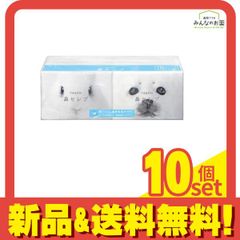 Item thumbnail for item 61b87afa-f191-497d-9e3a-0e7d8d3e0b91