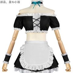 ブルーアーカイブ 一之瀬アスナ マイクロビキニ メイドコスプレ - メルカリ