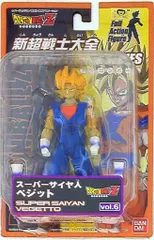 2025年最新】超戦士大全の人気アイテム - メルカリ