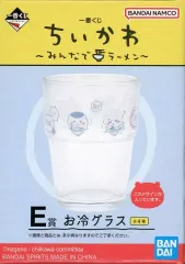 【中古】グラス 集合(ブルー)/スタッキンググラス お冷グラス 「一番くじ ちいかわ ～みんなでラーメン～」 E賞