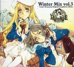 2025年最新】とらのあな WINTER MIXの人気アイテム - メルカリ
