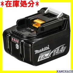 ☆便利 マキタ リチウムイオンバッテリBL1430B 14.4V 3.0Ah A-60698 1776-