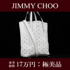 2025年最新】ジミーチュウ ソフィア sの人気アイテム - メルカリ