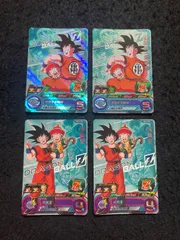 Amazon.co.jp: 【4枚セット】スーパードラゴンボールヒーローズ BM12弾 BM12-ICP1~4 アイキャッチ キャンペーン CP  フルコンプ : おもちゃ