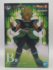 BANDAI SPIRITS 一番くじ ドラゴンボール VSオムニバス超 B賞 超サイヤ人ブロリー MASTERLISE フィギュアのサムネイル