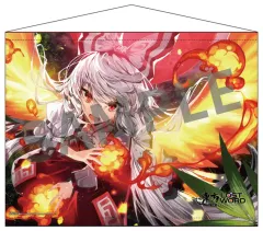 ましろしき　wスエードB2タペストリー 51Oz8x2NEoL._UF350,350_QL50_.jpg