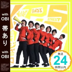 【帯あり】✨ほぼ新品✨T.W.L /イエローパンジーストリート(初回限定 映画盤) [CD] 関ジャニ∞(エイト)_06