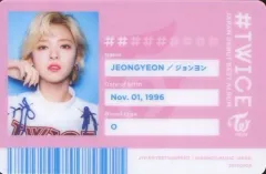 【中古】キャラカード(女性) [単品] ジョンヨン(TWICE) IDカード 「CD #TWICE [初回限定盤A]」 同梱品