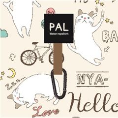 Item thumbnail for item d6d2a8dc-bbbd-4d05-ae26-1e3d5393e0da