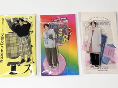 WEST.　小瀧望　アクリルスタンド 3点セット