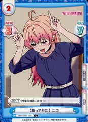 [중고]Re 버스 for you WW/001B-025[C]:[춤추어 보았다] 니코