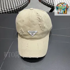 【今日WTO】Chanel Distressed Ripped ベースボール-TI19