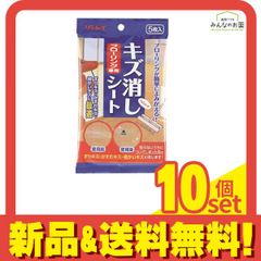 Item thumbnail for item 140ed7fe-bb92-4755-8ce8-fbca8abedf79