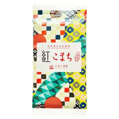 お米 米 古代米セット 黒米「紅こまち」 150g ＆ 赤米「櫻こまち」 150g 富山県産 送料無料