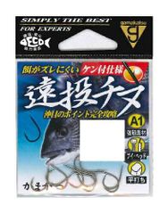 Item thumbnail for item f3931fb6-4232-41da-9a1a-4e32ada7773e