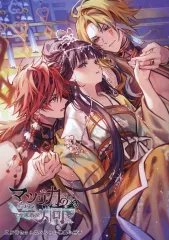 【中古】ライトノベルその他サイズ ≪乙女ゲーム≫ ■）マツリカの炯-kEi- 天命胤異伝 ステラワーススペシャル特典小冊子