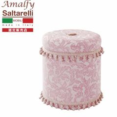 サルタレッリモビリ アマルフィ スツール ピンク イタリア製 椅子