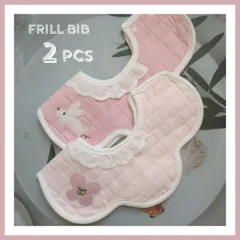 スタイ　ベビースタイ　よだれかけ　防水　360度　新品　女の子　男の子　まとめ売り　ガーゼ　花型　赤ちゃん　回転　くるくるスタイ　お食事エプロン　エプロン　もくもくスタイ　ビブ　シンプル　ベビー　ベビー用品　フリル　よだれカバー　出産祝い　2枚セット　cd