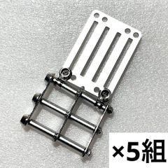5組セット ブルーニックス風ベルトループ 腰道具 カスタム 4連チェーン 青×銀 ニックス風ベルトループ 腰道具 腰袋 工具差し 4段