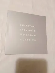 CD】貞本義行 YOSHIYUKI SADAMOTO WORKING MUSIC CD