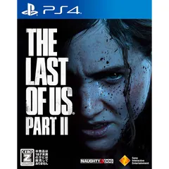 【PS4】The Last of Us Part II 【CEROレーティング「Z」】 1