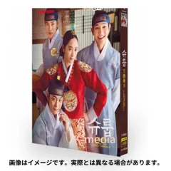 韓流時代劇　韓国ドラマ　DVD　3タイトル　大量おまとめセット！　85本セット！ 2025年最新】韓ドラ時代劇dvdの人気アイテム - メルカリ