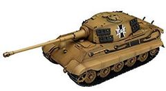 [중고] 플라츠 걸즈 & 팬처 극장판 티거 II 쿠로모리 미네 학원 1/72 스케일 프라 모델 GP72-8 2zzhgl6
