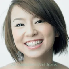 2025年最新】鈴木亜美 レコードの人気アイテム - メルカリ