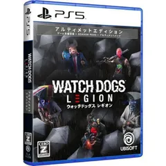 初回生産限定特典付 PS5 ウォッチドッグス レギオン アルティメットエディション PlayStation5 ゲームソフト JAN:4949244011570 ■U4473