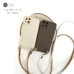 iPhone14 ショルダーケース 14Pro 14ProMax iPhone13 紐付き スマホストラップ 13Pro iPhone12 ショルダーストラップ付き iPhone12Pro 11Pro カメラレンズ保護