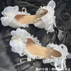 【オリジナル手作り×甘ロリ】フリル＆リボン ホワイト5cmハイヒール 丸いつま先 パールストラップ ブライダル＆ウェディングシューズ ロリータ／宮廷風／撮影会／パーティにも最適
