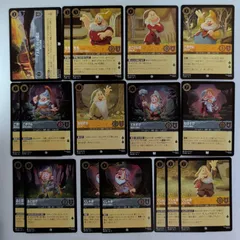 2025年最新】ロルカナの人気アイテム - メルカリ