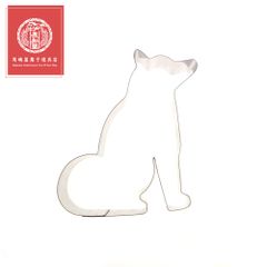 手作りクッキー型 座り 柴犬 馬嶋屋スタッフの手作り品