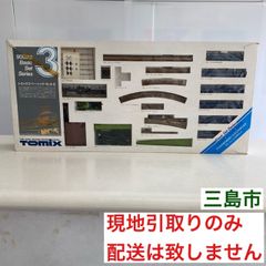 【配送不可、現地引取のみ、リユース品】TOMIX　トミックス　ベーシックセット3