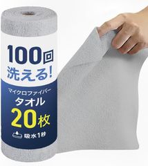 Item thumbnail for item 5f456761-782d-4896-891c-261e296733bc