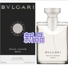 日本語ラベル　ブルガリ　プールオム　ソワール　100ml 日本語ラベル ブルガリ プールオム ソワール 100ml ブルガリ
