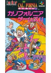 レア☆未DVD化☆ 仮面ライダー 怪人グラフィティ 2巻 VHS - メルカリ