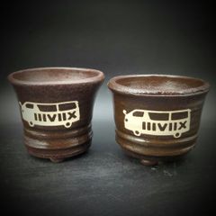《2個セット》 Sサイズ Highway Star -ハイウェイスター- 【HS-S2_2007】 IIIVIIX イーヴィックス 陶器鉢 植木鉢 観葉植物 多肉植物 アガベ 塊根植物 グラキリス 亀甲竜 エケベリア ハオルチア