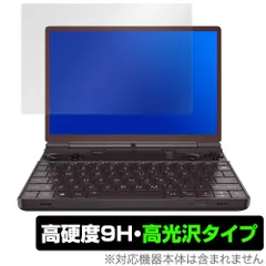2025年最新】gpd win maxの人気アイテム - メルカリ