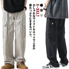 S チノパン ワイドパンツ ウエストゴム シェフパンツ ワークパンツ 無地 メンズ イージーパンツ リラックス ボトム 大きいサイズ ミリタリー ワーク チノパンツ ワイドパンツ チノパン 春服 M #shark597725