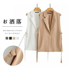 Item thumbnail for item ab6a49cf-9393-4333-9375-4d54a0fdff45