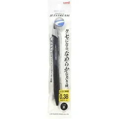 三菱鉛筆 ジェットストリーム ボールペン 0.38mm 黒 SXN150381P.24 （1点）