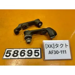 zilch＠プロフ必読 ホンダ タクトベーシック フロントサスペンション HONDA純正ホンダタクトベーシックAF79フロントサスペンション